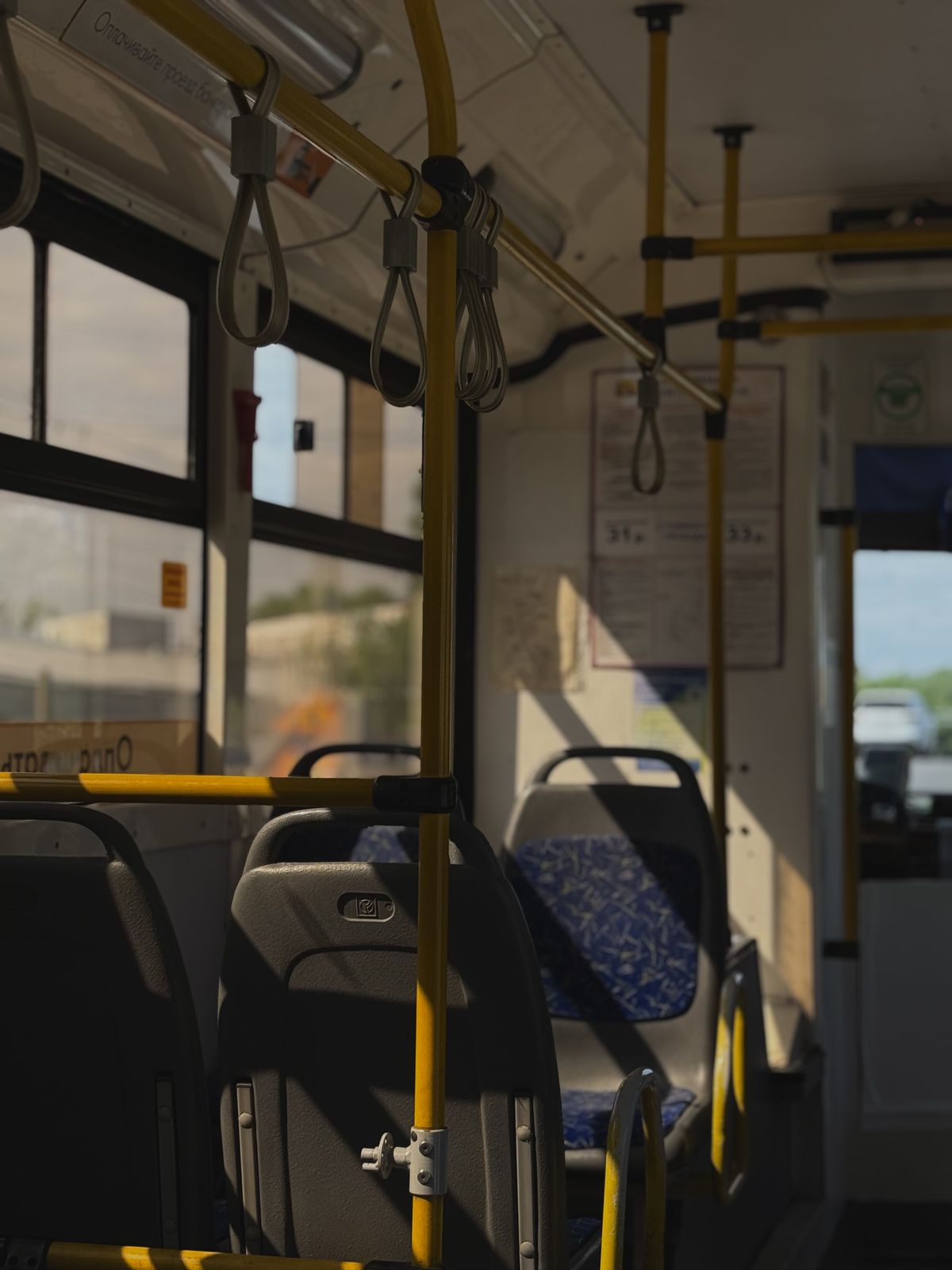 Tehnološka Efikasnost